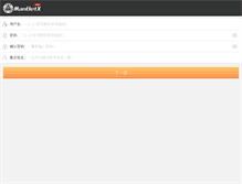 Tablet Screenshot of iranposhak.com